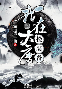 ���ڴ��Ƽ�װ��