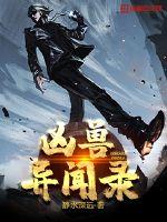 ��������¼