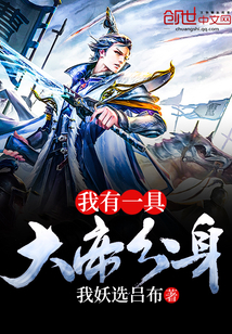 ����һ�ߴ�۷���