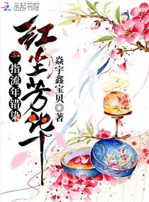 һָ�����Ⱦ�쳾����