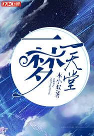 һ��һ����