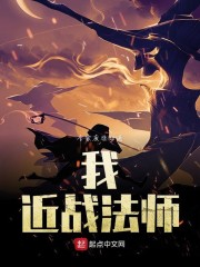 �ң���ս��ʦ