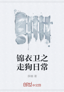 ������֮�߹��ճ�