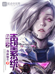 ����֮����ϵͳ