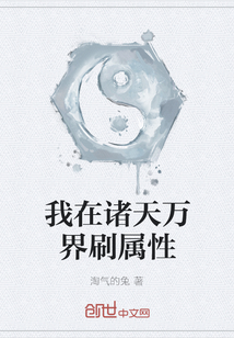 �����������ˢ����