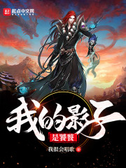 �ҵ�Ӱ��������