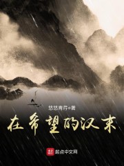 ��ϣ���ĺ�ĩ