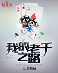 �ҵ���ǧ֮·