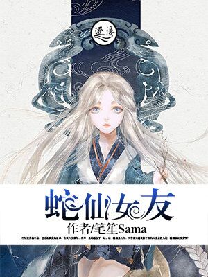 ����Ů��