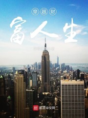 ��Խ�Ƹ�����