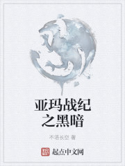 ����ս��֮�ڰ�