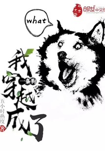 �Ҵ�Խ����һ����