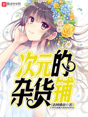 ��Ԫ���ӻ���