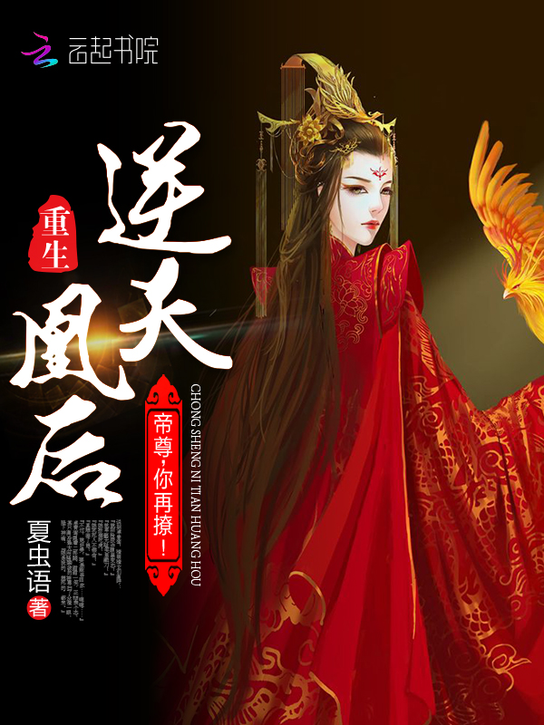 �����������ˣ����󣬺û�����