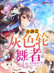 ����֮��ɫ������