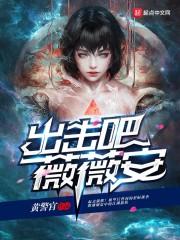 ����Ů����