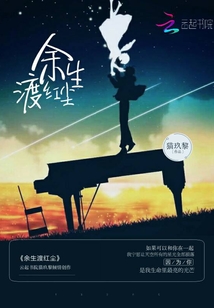 �����ɺ쳾