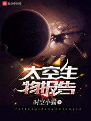 ̫�����ﱨ��