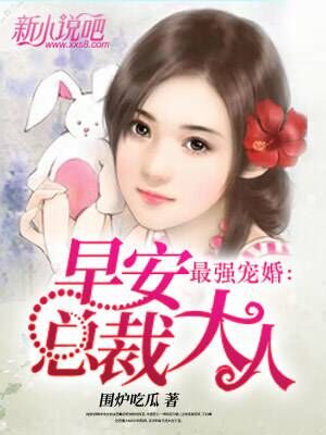 ��ǿ��飺�簲���ܲô���