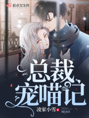 �ܲó�����