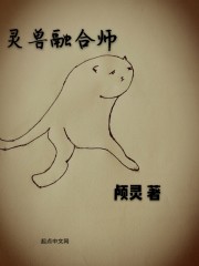 �����ں�ʦ