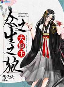 ��������֮��Ů������