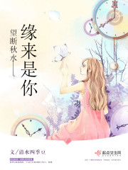 ������ˮ����Ե������