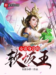 Ů�����ߵ�������