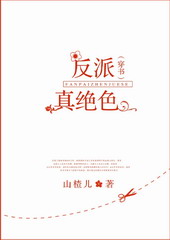 �������ɫ[����GL]