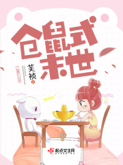 ����ʽĩ��