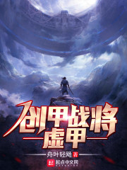 ����ս�����