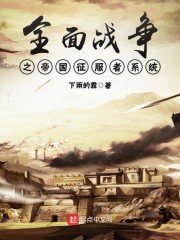 ȫ��ս��֮�۹�������ϵͳ