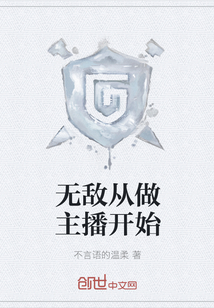 �޵д���������ʼ