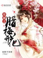 ��Խ֮��÷����