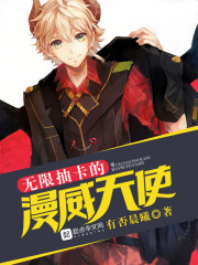 ���޳鿨��������ʹ