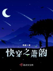 �촩֮����