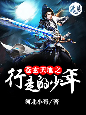 �������֮���ߵ�����