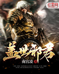 ����а��