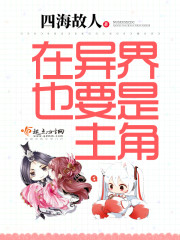 �����ҲҪ������