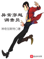 �쳣��Խ����Ա