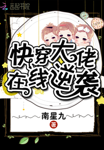 �촩����������Ϯ