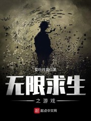 ��������֮��Ϸ