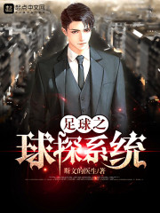 ����֮��̽ϵͳ