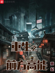 ����֮ǰ������