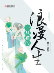 һֻè����������