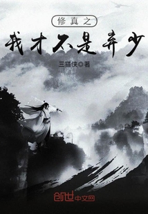 ����֮�ҲŲ�������