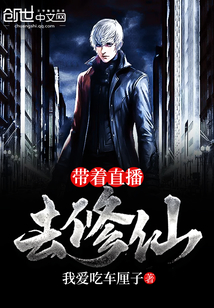 ����ֱ��ȥ����