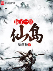 ����һ���ɵ�