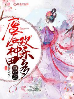 ����֮�Ϻ����ﻶ�ֶ�