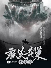 ��˧��Ҫ��